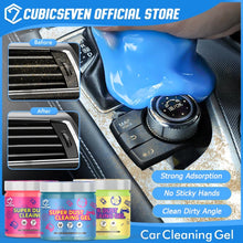 Load image into Gallery viewer, Cubicseven Car Cleaning Gel Magic Clean Mud Clay Laptop Computer Keyboard Cleaning Tool Home Gap Dirt Cleaner Dust Remover Eco-Friendly
